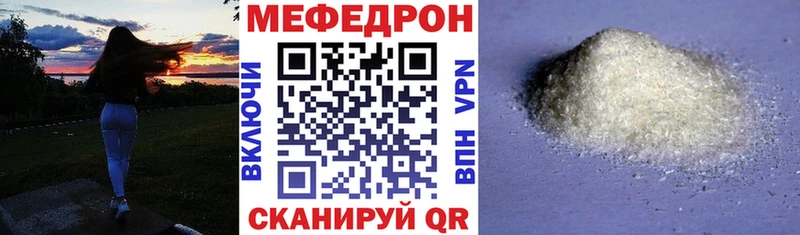 Какие есть наркотики Яблоновский КОКАИН Альфа ПВП Конопля Лсд 25 Гашиш