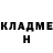 МЕТАДОН белоснежный Anton Rozhok
