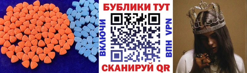 hydra ссылка  Яблоновский  Ecstasy louis Vuitton  купить наркотики сайты 