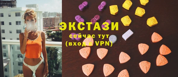 дмт Баксан