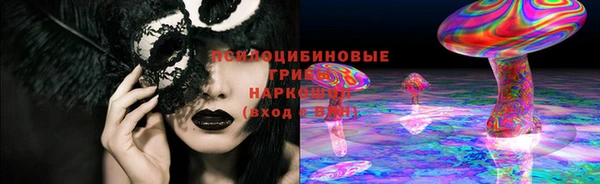 ECSTASY Балабаново