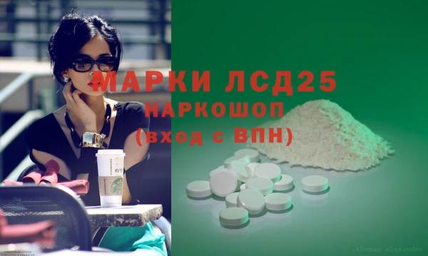 дмт Баксан