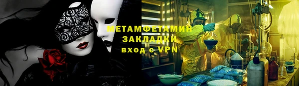 дмт Баксан