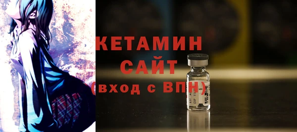 дмт Баксан