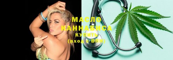 дмт Баксан