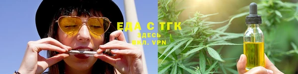дмт Баксан