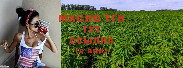 ECSTASY Балабаново