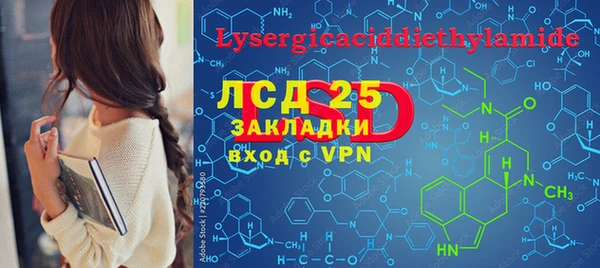 дмт Баксан