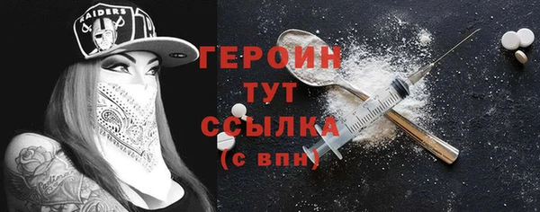 дмт Баксан