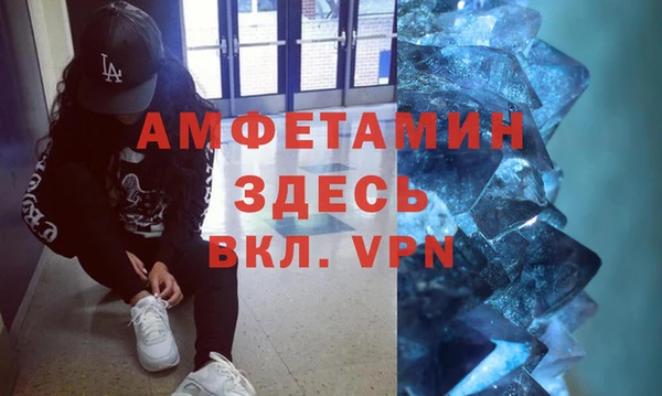 ECSTASY Балабаново
