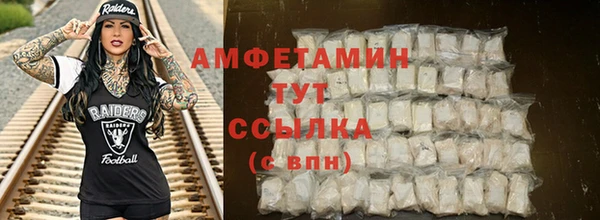 дмт Баксан