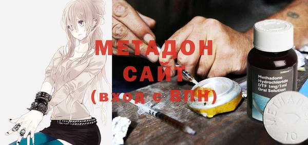 ECSTASY Балабаново
