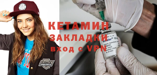 МДПВ Снежногорск