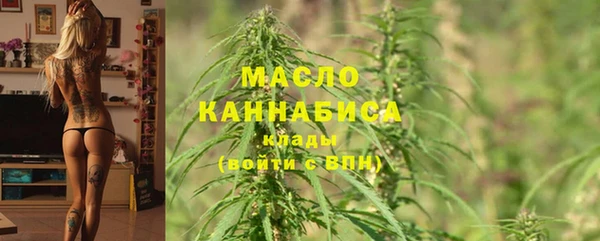 дмт Баксан