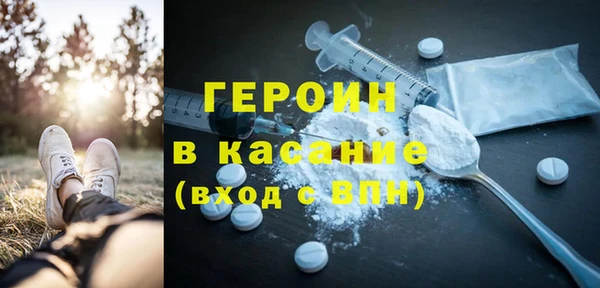 дмт Баксан