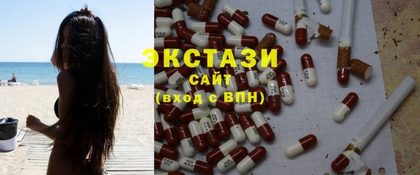 дмт Баксан